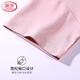 
LangSha 2025 summer new pajamas for women summer pure cotton short-sleeved trousers thin style can be worn on the outside cotton home clothing set YSH679 M [recommended to be 80-100 Jin [Jin equals 0.5 kg]]