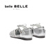 Belle Girls Shoes Princess Style Sandals 2025 Autumn New Shopping Mall Same Style Exquisite Fine Sparkling Stage Sandals 88795C75 Silver 29