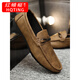 HQTING Red Dragonfly's new 2025 men's shoes, one-foot-punched bean shoes, men's business loafers, men's black breathable YL-D831 black 43