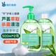Haishi Hainuo Aloe Vera Antibacterial Hand Sanitizer 500ml+500ml Refill Bubble-rich Cleaning, Decontamination and Sterilization Suitable for Students