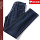 Vicutu Store insignia oficial de primavera de alta gama y verano Jeans de nuevo estilo para hombres pantalones de negocios heterosexuales de mediana edad delgada B-3882 Orchid profunda 33