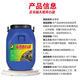 
BEYZK real stone paint exterior wall paint 4Jin [Jin equals 0.5 kg] Special wall repair multi-color batch scraping spray color adjustment repair wall door head art paint 4Jin [Jin equals 0.5 kg] Small bucket real stone paint 9923 Durable for 20 years Others