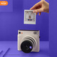 Fuji instax instant instant camera SQUARE SQ1 mica white package 2 official content + 40 pieces of photo paper
