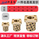 
LMK681012162025303540LMKL method blue linear bearing graphite copper sleeve LMKL35-13582*1052*35*135