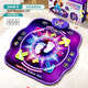 
Beichuzhong children's toys girls dancing blanket all-in-one home 3-6-10 years old sports double-style boys birthday gift wireless Bluetooth model [240 level/5 mode/multi-layer fabric shock absorption] gift box 2025 hottest musical toys for younger daughter students 7-8-12 years old