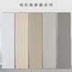 Sanqi Tiger Cream Jifeng Little Cement Marble Laminated Composite Wood Floor White Terrazzo Working Plant Large Side 9761-3 1