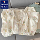 Pic pyjamas de lapin tulip mignon pour femmes en été mince coton pur gaze de coton court à manches à manches douces à la maison sweet à la maison en trois pièces yunduo cotton-j9901 # Paradise chiot trois pièces.