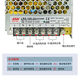 Fuente de alimentación de conmutación LRS220V a 24V100W350W a 12V24V DC INDUSTRIAL DC Transformador de control industrial 48 RS3524 24V15A