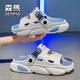 
Semma slippers men's trendy summer wear anti-slip styling sports sandals for boys outdoor dual-purpose large-size 45 beach sandals [upgraded version] gray and blue 42 [42-43 same size]