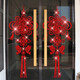 Fanru Feliz año nuevo 2023 Pegatinas Compras Mall Decoración Tiendas Ventana Palabra de vidrio Palabras de pared de Año Nuevo 6627 FUDA Hanging Ornaments