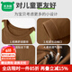 Holzhaus Jungen T-Shirt Langarmed Pure Cotton Kinderkleidung Frühling und Herbst Neue Kinder Tops große Mädchen vielseitige Freizeit-Frühling-Basis-Hemd WBR15664 Deep Coffee 120 empfohlen für 5 bis 6 Jahre alt [110-120 cm]