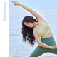 Common sage yoga elegant cross beautiful back one cup BRA zero sense sports fitness breathable underwear women's top FY14110 Yunhuang L