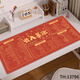 
Fuyan Red Shortcut Key Mouse Pad Extra Large Size Makes Rich and Makes Wealth Creative Text Table Pad Computer Keyboard Mouse Pad 13791 Financial Resources 800x300x3mm