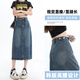 真维斯牛仔半身裙女2025夏季新款高腰显瘦开叉a字中长款复古包臀裙子女 3878黑色 L