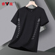 Yalu Bingsi kurzärmeliges T-Shirt für Männer im Sommer Neue Jugend lässt sich gelegentlich vielseitig trendy entspannte, ungezwungene, atmungsaktive, schnell trocknende T-Shirt Grau/9928 m (Gewicht 80-95 Jin [Jin entspricht 0,5 kg] 155-160)