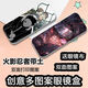 Kawabu Gläser Box Anime Naruto Student Brille Aufbewahrungsbox große Kapazität Cool Anti-Pressures-Brillen Box rein weiße musterlos