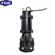FGO flood control submersible sewage pump submersible sewage pump 380V 65WQ25-20-3kw