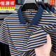 T-shirt à manches à manches courtes de coton pur Hengyuanxiang Pure pour hommes avec des vêtements pour hommes à manches intermédiaires à revers de poche [Ventes de la fête des pères] 9757 bleu xl 175 [Suggestions 135-150Jin [Jin est égal à 0,5 kg]]]