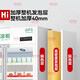 Xilaisheng Pharmaceutical Cool Cabinet холодильный холодильник Медицинский холодильник Аптечный аптечный препарат Кабинета Клиника Лаборатория больницы морозила 800L Большая двойная модель на борту SL-898L