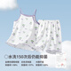
DEESHA [7A Antibacterial Comfortable and Soft] Children's Pajama Set Spring and Autumn Girls' Middle School Sling Vest Home Clothes