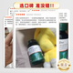
GNO United States imported colostrum immunoglobulin tablets for children and adults to improve immunity resistance 90 tablets/bottle
