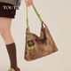 
toutou contrasting color large capacity commuting texture versatile tote bag big bag girl birthday gift