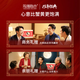 【礼券】阳澄联合大闸蟹礼券蟹卡螃蟹券礼品卡礼盒海鲜水产 9855型公6.0两 母5.0两 5对10只