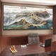 咏幻江山万里长城国画靠山图办公室装饰客厅背景墙壁山水挂画字画 CT-3892长城松 带框长280高110cm-顺丰入户典雅