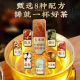 Cornshade, mulberry leaf, cassia tea genuine green money, robuma official flagship store stay up late health flower tea [1 box] Basic pack 40 packs
