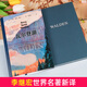 
Walden Hardcover Uncut Translated by Thoreau Li Jihong Literature Classics Collection of Foreign Essays and Prose American Literature Novels Books 12-14 years old and above 678 Grades 678 Junior high school students read extracurricular classic world classics literary novels Walden Lake