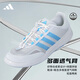 ADIDAS阿迪达斯男鞋溯溪鞋女鞋夏季新款休闲运动跑步鞋户外防滑涉水板鞋 JH9758【官方正品 假一罚十】 39 (240mm)