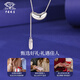 Chinese jewelry pt950 acacia platinum necklace plain chain clavicle set chain birthday gift for girlfriend and wife platinum acacia bean set chain weight about 6.5g