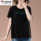 Woodpecker (TUCANO) summer fashion short-sleeved T-shirt for women plus size loose embroidered women's cotton top middle-aged mother base shirt for women black [9896 models] 5XL 180-200Jin [Jin equals 0.5 kg]