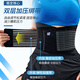 LP919R1 belt support breathable basketball squat protective gear for men and women L/XL