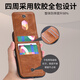 ZWNPC Redmi 13C Case Mobile Phone Case Новое изменение карты доступа 13R с мешком для карты, интегрированной с кронштейной картой для божества Redmi12c Business Soft Shell 11a защитная кожа Классическая черная имитация кожаная складная карта сумки мобильный телефон + веревка Redmi 13c 4G.