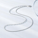 Trendy Acer Platinum PT950 platinum chain women's necklace and neck ornaments for girlfriend's birthday gift price, about 3.5g
