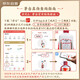 Moutai (Moutai) Feitianische Sauce-Geschmack 53 Grad 1000 ml*6 Vollkiste [Berühmter Wein Jianzhen]