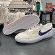 耐克（NIKE）休闲鞋男鞋2025夏季新款运动鞋SB HERITAGE VULC低帮缓震舒适板鞋 CD5010-105 41