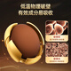 Lei yun Shang Breaking Wall Ganoderma lucidum spore puder rot ganoderma lucidum ganoderma lucidum triterpen Immunität Verbesserung Ernährung Erholungsprodukte Tonik [hohe kostengünstige] 1g*100 Bags*4 Box Geschenktüten
