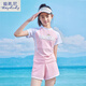 DiDi Ni HEYDIDY Girls Swimsuit Split Style Medium Big Children Summer Girls Swimsuit Girls Sports Teen Swimsuit 9858 Milk Wire Black Gray One Size 10-15 Years [50-75Jin [Jin equals 0.5 kg]]