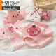 Modal girls' underwear for children aged 12 to 16 years old cotton junior high school college girls fresh purple mid-waist girls' underwear 6625 cute pink hearts 5 pieces 150 L suitable for 85-115 Jin [Jin equals 0.5 kg]