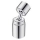 XINCONG faucet extender kitchen splash-proof water artifact joint universal foam filter conversion nozzle upgrade model [1 pack] single-speed universal rotation