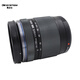 OM SYSTEM M.ZUIKO DIGITAL ED 14-150mm F4.0-5.6 II telephoto zoom lens, mirrorless lens, one lens for the world