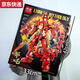 Qilicai convient aux blocs de construction Lego Nezha Mecha Ao Bing pour enfants de modèles de figure de tendance nationale pour offrir aux garçons des cadeaux Future Mecha Warrior 691 particules