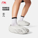 
Li Ning Wade丨Men's shoes under the basketball court 2025 new trendy and fashionable versatile sports slippers ABTV009