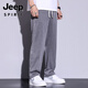 Jeep (Jeep) Summer delgado tenis Jeans Jeans sueltos Pantalones de patas anchas de patas anchas