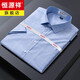 Hengyuanxiang Camisa de manga corta Summer New Casual Plaid Gran Tamaño 100% Pura Camisa de algodón Pura de mediana edad y ancianos Top 6624 44 185