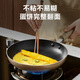 SUPOR pot set fire red dot non-stick three-piece multi-bottom universal wok soup pot frying pan TP2208E