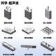 Zhenyu input ultrasonic cleaning machine vibration plate 25k28k40k industrial ultrasonic vibration plate vibrating plate vibration plate vibration box HY-1048L non-standard customization