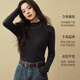 Shi Fanli ('Seifini) [Sótano de King of Lily del Valle] Shi Fanli Madera de madera Sweater de cuello de medio árbol 25 Autumn New Sweater Fino Sandalwood Gray S Gray S